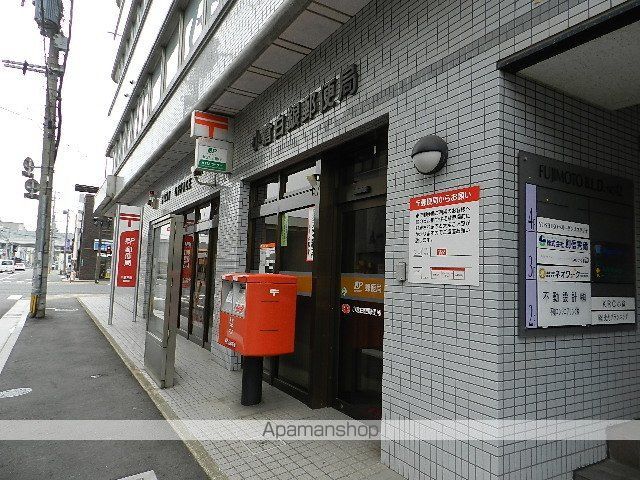 郵便局　小倉白銀郵便局（郵便局）まで310m