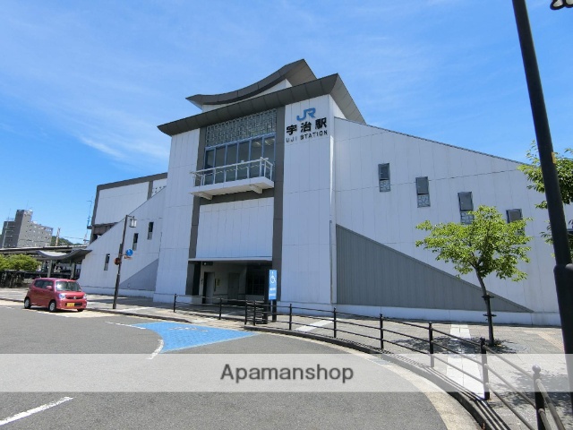 その他　ＪＲ宇治駅　北口（その他）まで601m