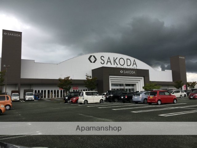 ホームセンター　SAKODAホームファニシングス熊本店（ホームセンター）まで1037m