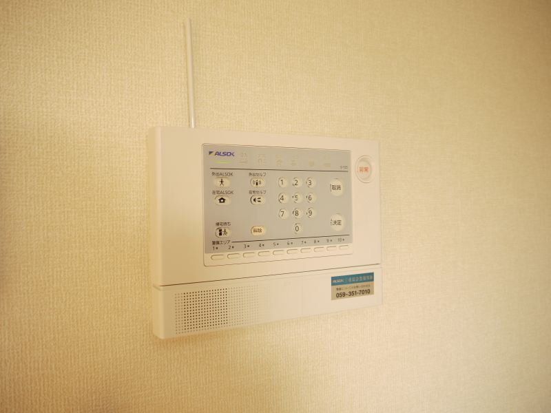 その他　セキュリティ