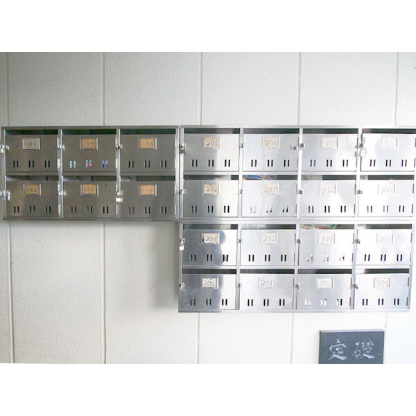 その他　メールボックス