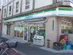 コンビニ　ファミリーマート深江北三丁目店（コンビニ）まで250m