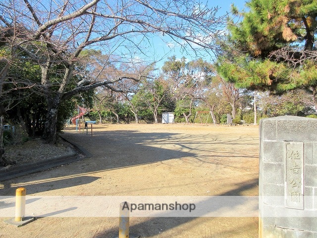 公園　住吉公園（公園）まで394m