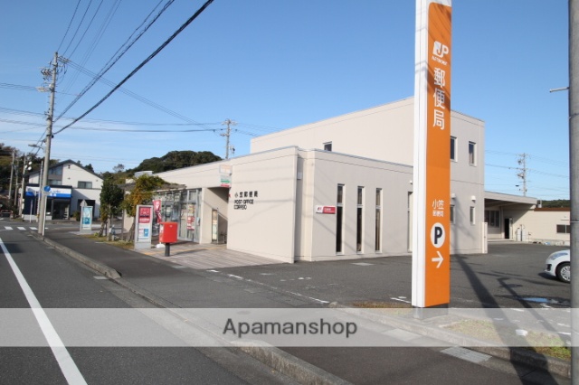 郵便局　小笠郵便局（郵便局）まで811m