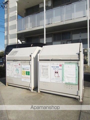 その他共有部分　その他共有部分