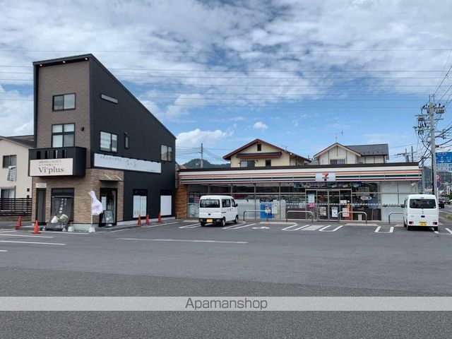 コンビニ　セブン－イレブン近江八幡鷹飼町店（コンビニ）まで641m