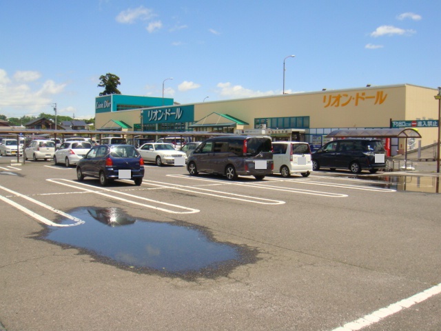 スーパー　みんなの業務用スーパーリンクス結城店（スーパー）まで206m