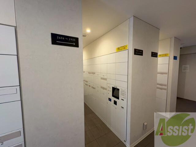 その他共有部分　その他