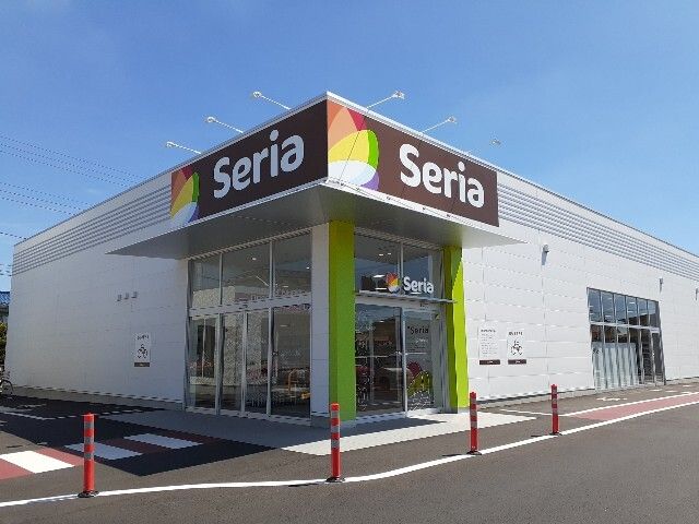その他　セリア　たいらや野木店（その他）まで600m