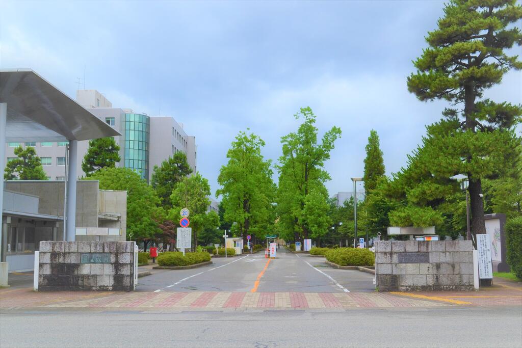 大学・短大　富山大学（大学・短大）まで450m