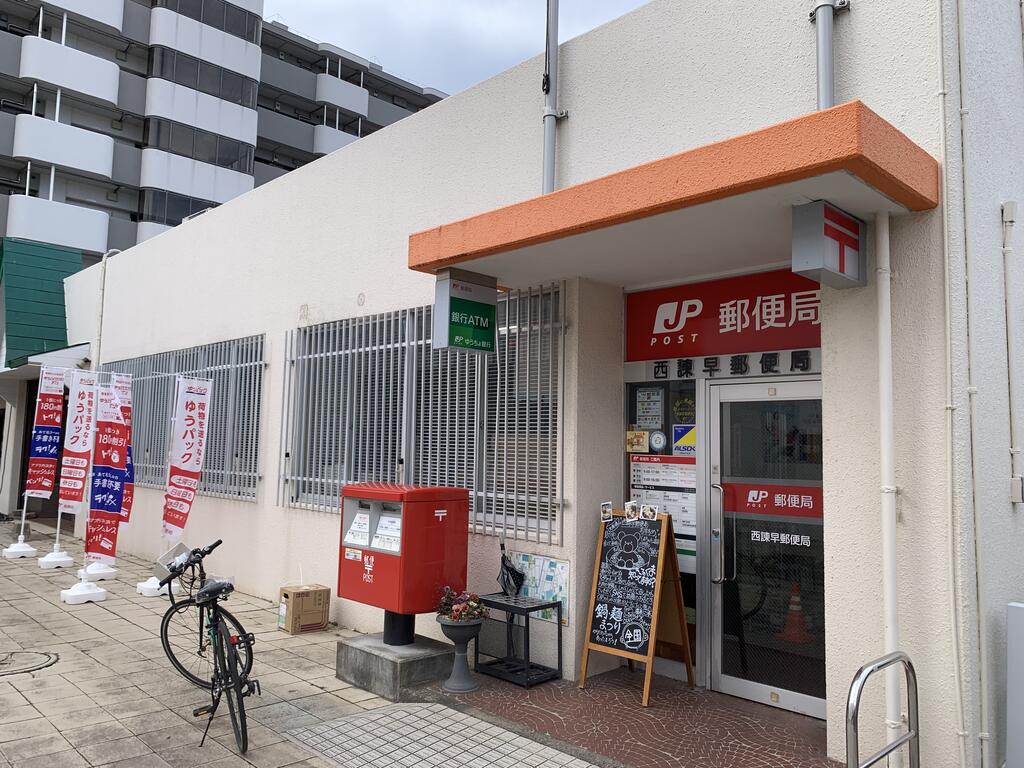 シティ貴の周辺写真