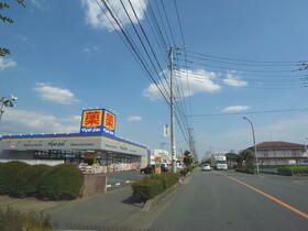 その他　マツモトキヨシ上尾井戸木店（その他）まで2638m