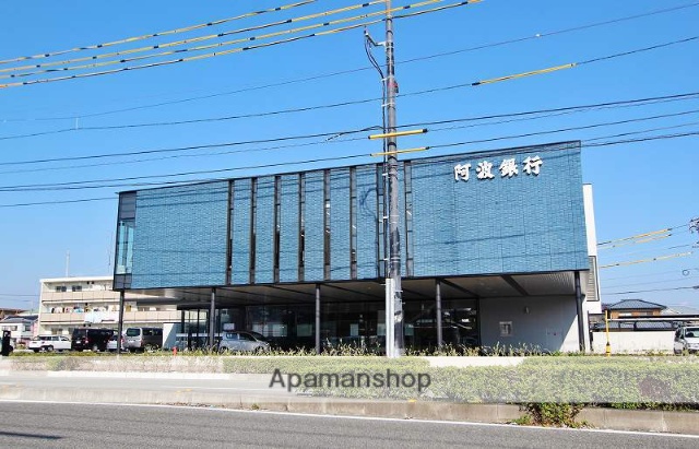 銀行　（株）阿波銀行／福島支店（銀行）まで277m