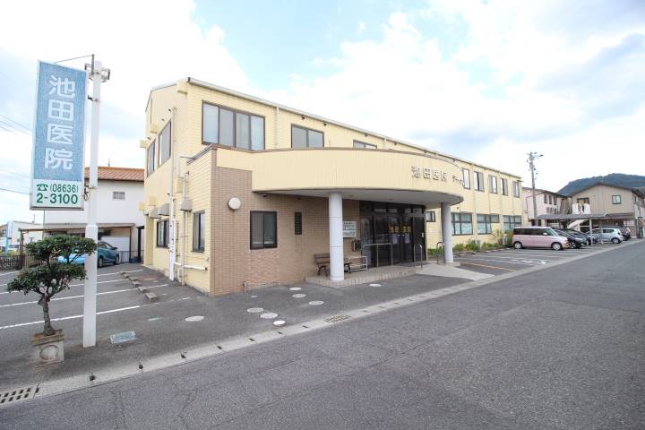 病院　池田医院（病院）まで302m