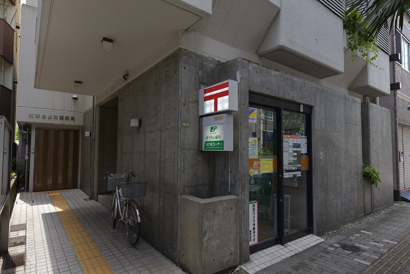 郵便局　文京白山五郵便局（郵便局）まで845m