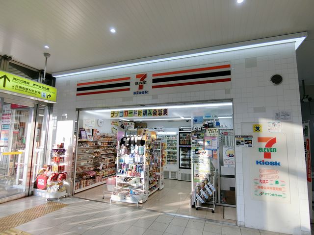 コンビニ　セブンイレブンキヨスクJR堺市駅改札口店（コンビニ）まで274m