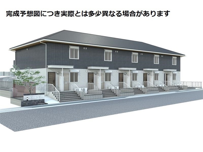 建物外観　参考パース