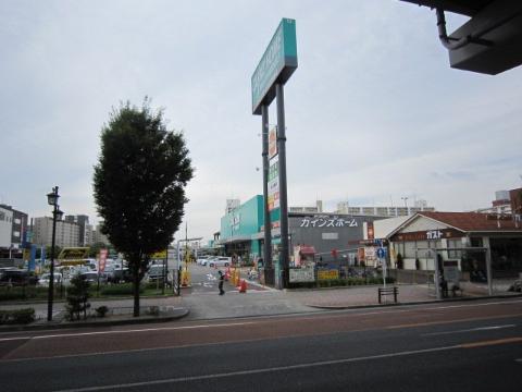 その他　カインズホーム名古屋堀田店（その他）まで1367m