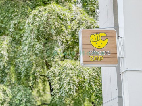 その他　chocoZAP 九段南三丁目（その他）まで504m