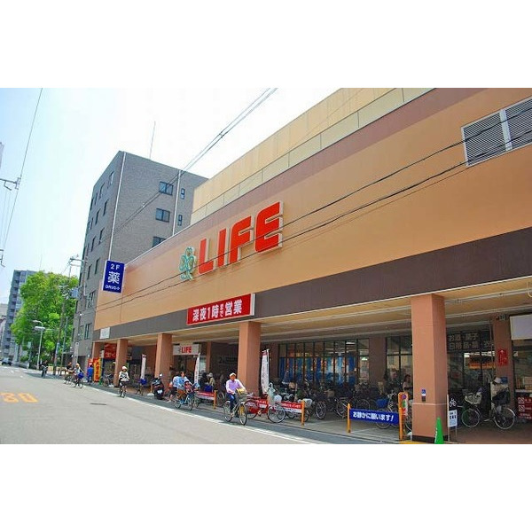 スーパー　ライフ土佐堀店（スーパー）まで504m