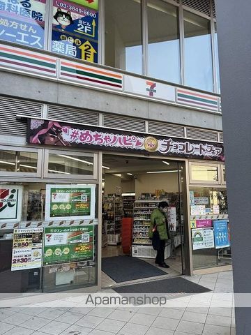 コンビニ　セブン－イレブン足立五反野駅前店（コンビニ）まで395m