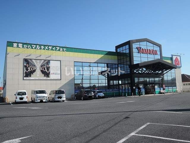 その他　ヤマダ電機津店（その他）まで588m