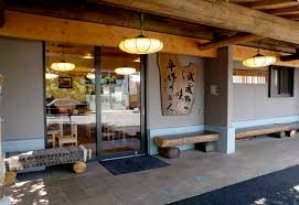 飲食店　平作（飲食店）まで797m