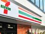 コンビニ　セブンイレブン 明石大久保町大窪店（コンビニ）まで439m