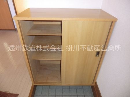 その他　※現況優先