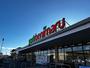 スーパー　ヨークベニマル 植田店（スーパー）まで850m