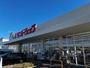 ドラックストア　サンドラッグ 植田店（ドラッグストア）まで850m
