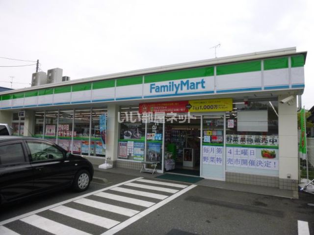 コンビニ　ファミリーマート 影取鉄砲宿店（コンビニ）まで1313m