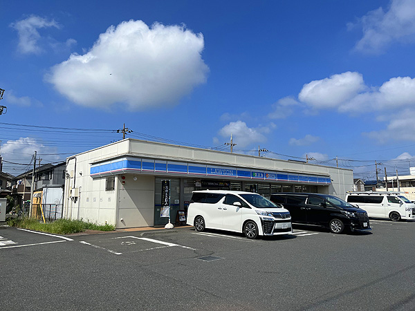 コンビニ　ローソン相模原上溝南中前店（コンビニ）まで462m
