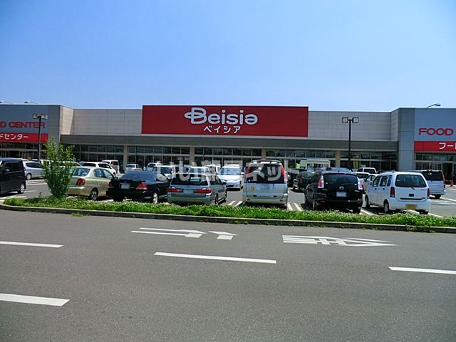 スーパー　ベイシア　八街店（スーパー）まで706m