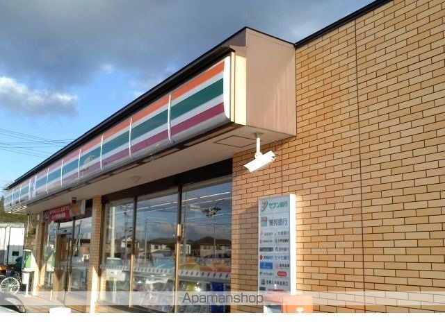 コンビニ　セブンイレブン安達ヶ原店（コンビニ）まで500m