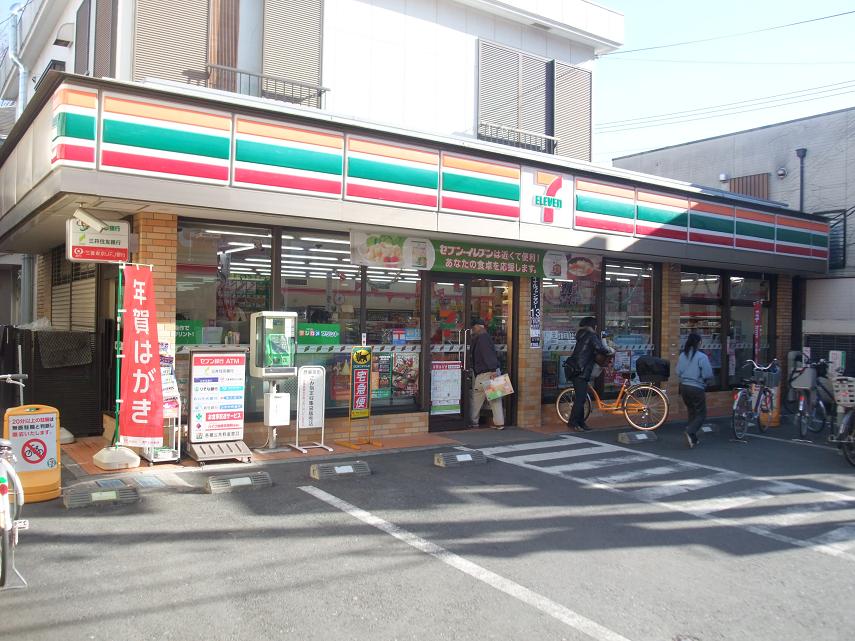 コンビニ　セブンイレブン西東京田無7丁目店（コンビニ）まで413m