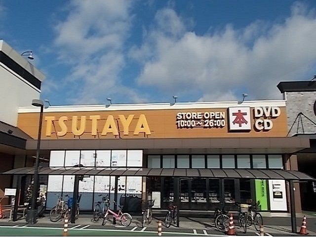 レンタルビデオ　TSUTAYA大安寺店（レンタルビデオ）まで1000m