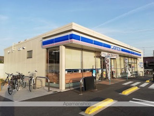 コンビニ　ローソン（コンビニ）まで450m