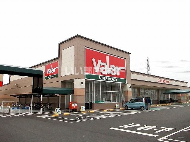 スーパー　バロー 鏡島店（スーパー）まで923m