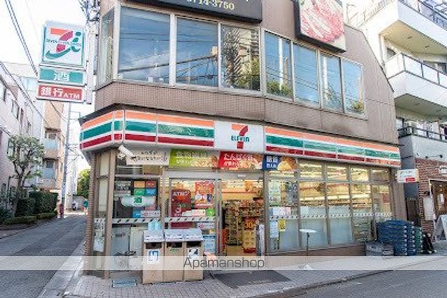 コンビニ　セブン-イレブン 武蔵小山西口店（コンビニ）まで136m