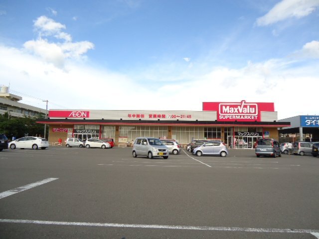 その他　マックスバリュ西の土居店（その他）まで843m