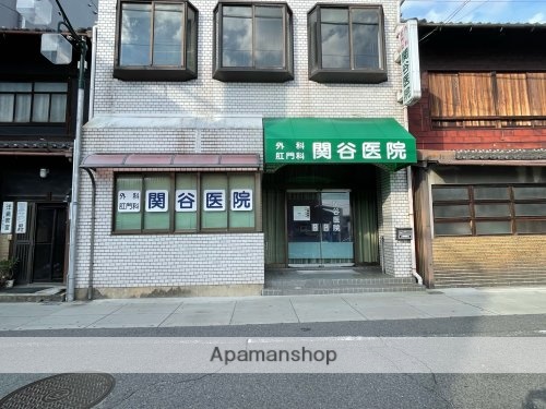 その他　【内科】関谷医院（その他）まで843m