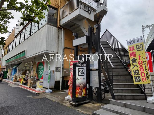 飲食店　牛角 青砥店（飲食店）まで491m