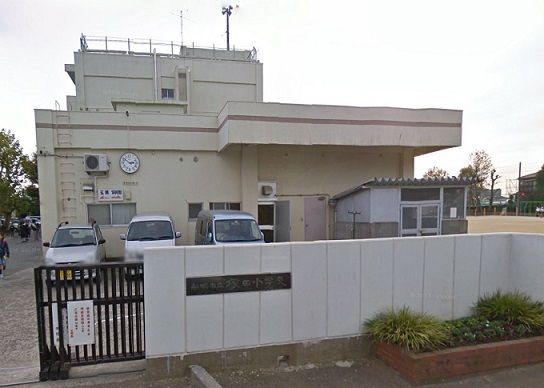 小学校　船橋市立塚田小学校（小学校）まで139m
