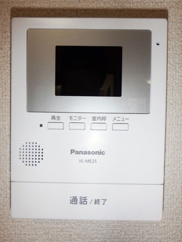 セキュリティ　モニターホン付きで来客時も安心です☆