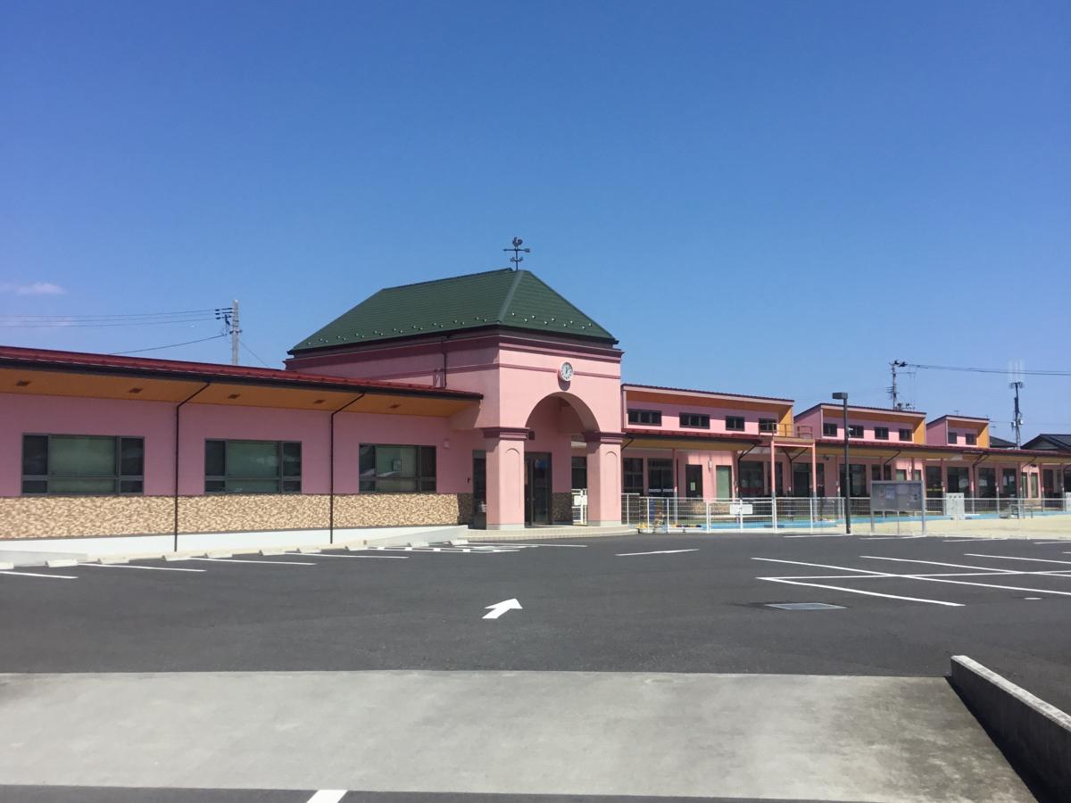 幼稚園・保育園　さくら保育園（幼稚園・保育園）まで937m