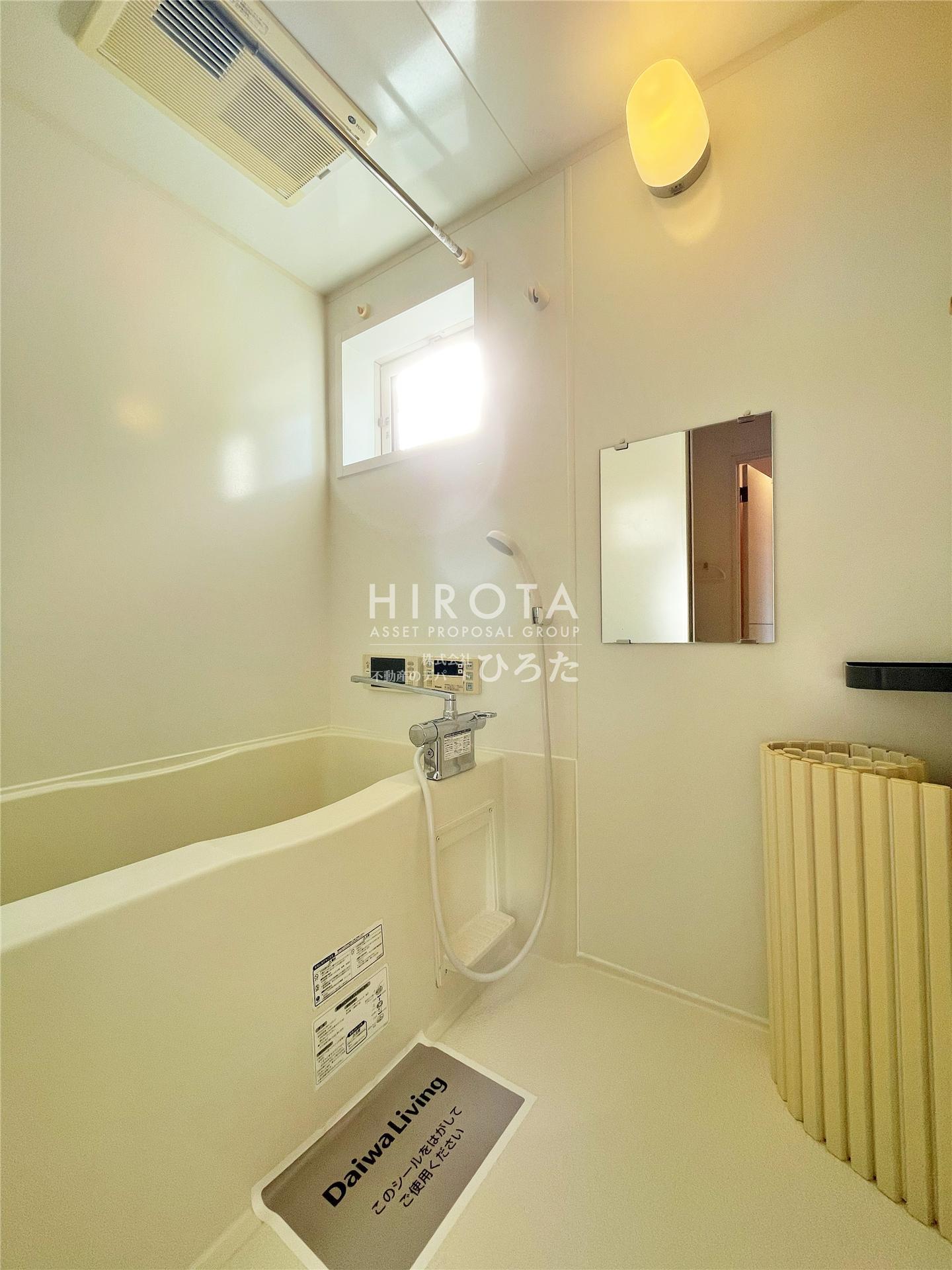 バス・シャワールーム