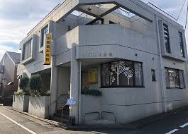 病院　伊藤歯科医院（病院）まで378m