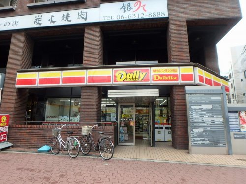 コンビニ　デイリー　西天満２丁目店（コンビニ）まで84m