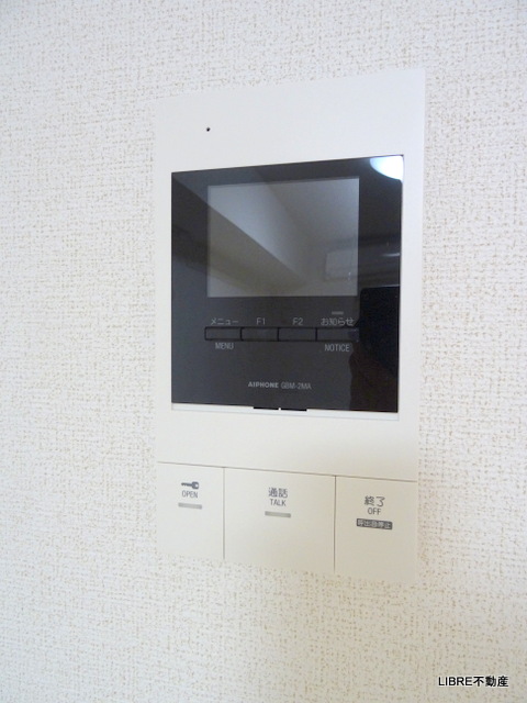 セキュリティ　モニター付きインターホン完備